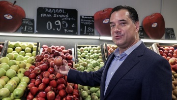 Γεωργιάδης: Σχεδιάζουμε επέκταση στο καλάθι του νοικοκυριού και σε επώνυμα προϊόντα