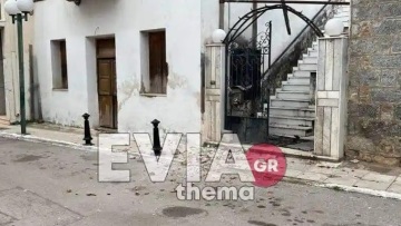 Σεισμός στην Εύβοια: «Κίτρινα» πάνω από 20 σπίτια – Συνεχίζονται οι αυτοψίες