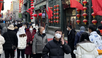 Κίνα: Ο πρόεδρος Σι καλεί σε ενότητα καθώς η χώρα εισέρχεται σε μια «νέα φάση» διαχείρισης της COVID