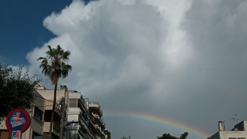 Meteo: Η υψηλότερη και η χαμηλότερη θερμοκρασία του 2022 στην Ελλάδα, σημειώθηκε στο ίδιο μέρος!