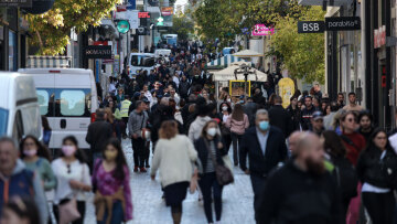 Ποιοι μπορούν να βγουν στη σύνταξη το 2023 νωρίτερα από τα 62 χρόνια