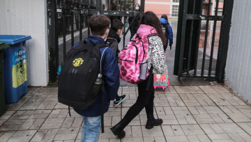 Ηράκλειο: Δεκαεπτάχρονος πήγε με αεροβόλο στο σχολείο