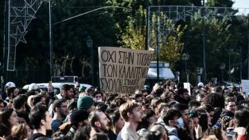 Επιμένουν στις κινητοποιήσεις οι καλλιτέχνες παρά τις θετικές κυβερνητικές παρεμβάσεις