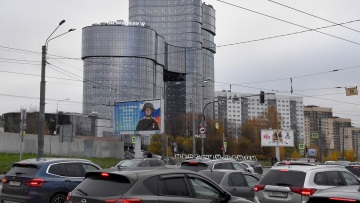 Ρωσία: Νομικό πρόσωπο με την επωνυμία «Wagner PMC» εμφανίστηκε στο κρατικό μητρώο