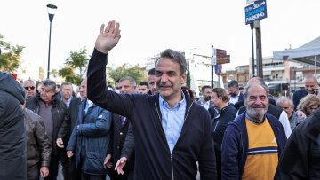 Κυριάκος Μητσοτάκης: Στόχος της δεύτερης τετραετίας η αύξηση των μισθών - Θα φύγουν οι φυλακές από τον Κορυδαλλό