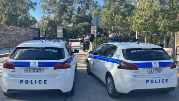 Κολλέγιο Αθηνών: Καταγγελία για εισβολή αγνώστων με μαχαίρια - Λήξη συναγερμού λέει η ΕΛΑΣ