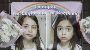 Μάτι: «Θα πρέπει να ψάξετε στους πεθαμένους» - Η συγκλονιστική κατάθεση της μητέρας των διδύμων στη δίκη