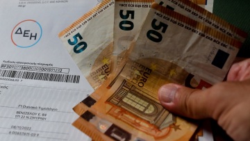 Μειωμένα τιμολόγια ρεύματος για τον Φεβρουάριο - Χαμηλότερο έως 64% αυτό της ΔΕΗ