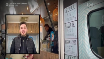 Ουρές για ένα σουβλάκι στο Νταβός: 20€ το τυλιχτό