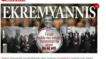 Εκρέμ Ιμάμογλου: Τουρκική εφημερίδα τον αποκαλεί «Ekremyannis» επειδή επισκέφθηκε την Ελλάδα