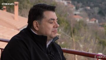 Τζορτζ Τσούνης: Συγκινήθηκε μιλώντας για τον πατέρα του - Κάθε μέρα τον σκέφτομαι