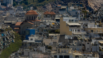 Ο Άρειος Πάγος αποφασίζει αν οι εταιρείες διαχείρισης «κόκκινων δανείων» θα μπορούν να κάνουν πλειστηριασμούς