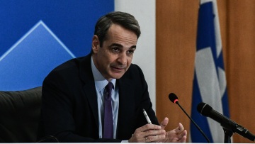 Κυριάκος Μητσοτάκης για αναβάθμιση από τη Fitch: Είμαστε ένα βήμα πριν την επενδυτική βαθμίδα