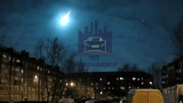 Ρωσία: Μετεωρίτης κάνει τη νύχτα μέρα στην πόλη Κράσνογιαρσκ - Δείτε εντυπωσιακά βίντεο