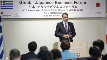 Μητσοτάκης από Ιαπωνία: Υπάρχουν πολλοί πειστικοί λόγοι για να επενδύσει στην Ελλάδα μια ιαπωνική εταιρεία