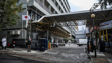 Η ανακοίνωση της 1ης ΥΠΕ για την 16χρονη που βρέθηκε νεκρή έξω από μαγαζί στο Γκάζι - «Τηρήθηκαν τα πρωτόκολλα, νοσηλευτής κάλεσε στο ΑΤ Συντάγματος»