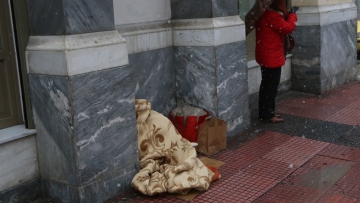 Κακοκαιρία «Μπάρμπαρα»: Συστάσεις για την προστασία των αστέγων τις προσεχείς ημέρες