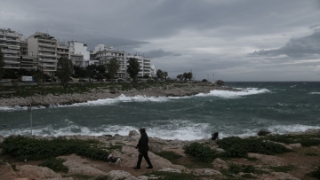 Κακοκαιρία «Μπάρμπαρα» - Δήμος Πειραιά: Λειτουργία θερμαινόμενου χώρου σε 24ωρη βάση για την προστασία των πολιτών