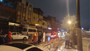 Ισχυρός σεισμός 7,7 Ρίχτερ στην Τουρκία - Δείτε βίντεο