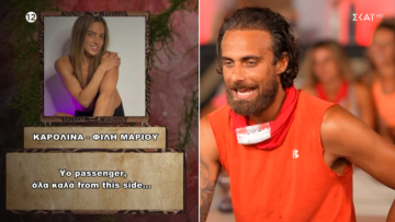 Survivor All Star: Νίκησαν οι Κόκκινοι, πήρε μήνυμα από την Καρολίνα ο Μάριος - Δείτε βίντεο