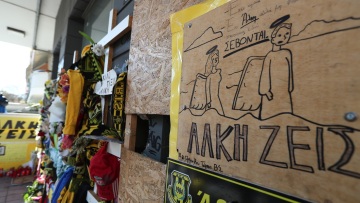 Δίκη Άλκη: Οι κατηγορούμενοι δεν είχαν συγκεκριμένο στόχο, ήθελαν να προκαλέσουν μεγάλη ζημιά, είπε ο αστυνομικός