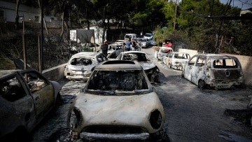 Δίκη για το Μάτι: «Δεν υπήρχε έγκαιρη εντολή για εναέρια επιτήρηση στην Αττική» κατέθεσε πραγματογνώμονας