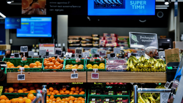 Τα νέα προϊόντα στο «καλάθι του νοικοκυριού» - Τι αλλάζει στα ταμπελάκια με τις τιμές