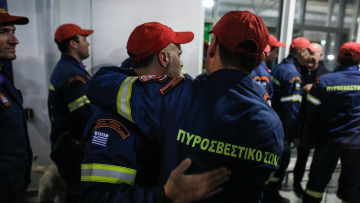 Τουρκία: Ευχαριστίες για την ΕΜΑΚ κατά την επιστροφή των μελών της στην Ελλάδα