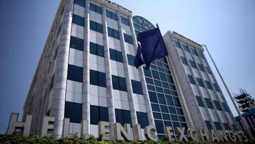 Αδυναμία αντίδρασης στο Χρηματιστήριο Αθηνών – Συνεχίζονται για 5η ημέρα οι ρευστοποιήσεις