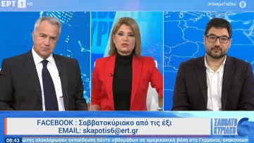 Καβγάς Βορίδη - Ηλιόπουλου: «Είστε ο ορισμός της ασυνέπειας» - «Είστε ψεύτης»