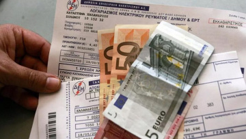 ΔΕΗ: Νέα μείωση στα 15,9 σεντς ανά κιλοβατώρα για τα τιμολόγια τον Μάιο