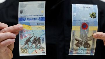 Ουκρανία: Νέο χαρτονόμισμα για την πρώτη επέτειο της ρωσικής εισβολής κυκλοφορεί η κεντρική τράπεζα