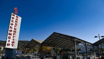 Θεσσαλονίκη: Ιστορικό καρδιακών αρρυθμιών στην οικογένεια του 20χρονου που κατέρρευσε στο γήπεδο 5χ5