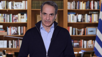 Μητσοτάκης: Υπερκομματική επιτροπή θα εξετάσει τα αίτια της τραγωδίας και τις καθυστερήσεις στα έργα