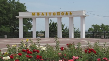 Πόλεμος στην Ουκρανία: Οι Ρώσοι όρισαν τη Μελιτόπολη πρωτεύουσα στην κατεχόμενη περιφέρεια της Ζαπορίζια