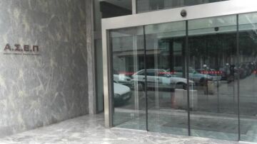 Γραπτός διαγωνισμός ΑΣΕΠ: Πάνω από 70% η συμμετοχή στον διαγωνισμό