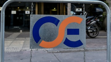 Σύγκρουση τρένων στα Τέμπη: Έφοδος της Ρυθμιστικής Αρχής Σιδηροδρόμων στα γραφεία του ΟΣΕ