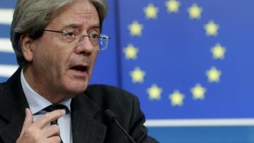 Κομισιόν: Η δημοσιονομική πολιτική για το 2024 πρέπει να διασφαλίζει τη βιωσιμότητα του χρέους 