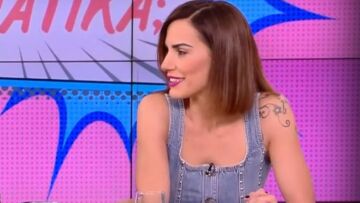 Ελισάβετ Σπανού για Survivor All Star: «Είναι τόσο κακό, όσο κακή είναι κι η πραγματικότητα που βιώνουμε»