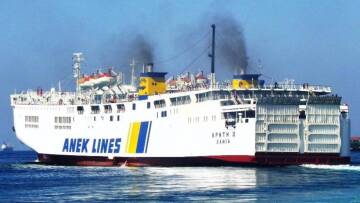 Μηχανική βλάβη στο πλοίο «Κρήτη ΙΙ» με 238 επιβαίνοντες - Συνεχίζει με μειωμένη ταχύτητα προς το Ηράκλειο