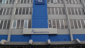 ΝΔ: Ο Πολάκης ήταν και παραμένει το άλλο πρόσωπο του Τσίπρα