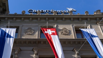 Credit Suisse: Η Ελβετία παρακάμπτει τη «διαβούλευση έξι εβδομάδων» για να ολοκληρωθεί άμεσα το deal