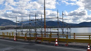 Γέφυρα Σερβίων: Κλειστή για όλα τα οχήματα και τους πεζούς - Σε ισχύ κυκλοφοριακές ρυθμίσεις