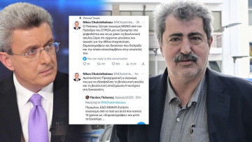 Ο Πολάκης «ξαναχτυπά» μεταμεσονύχτια κατά Χατζηνικολάου: «Ζητήστε συγγνώμη εσείς από το λαό για αυτά που κάνετε...»