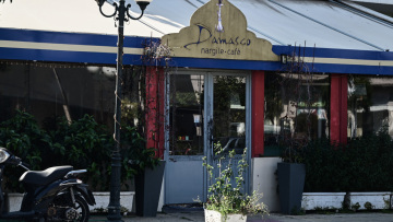 Συνελήφθη 23χρονος για τη δολοφονία του 39χρονου υδραυλικού στη Νέα Ιωνία