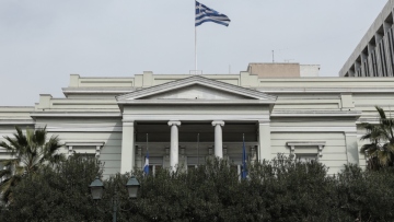 Δεν εκφράζει την επίσημη θέση της Ελλάδας, λέει το ΥΠΕΞ για αναρτήσεις της ελληνικής πρεσβείας στο Λουξεμβούργο για τη Γάζα
