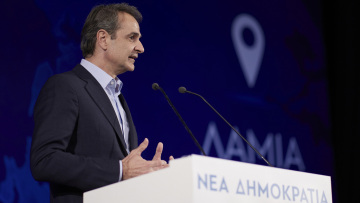  Μητσοτάκης: «Τι σημαίνει αυτός ο άγνωστος Χ; Οι πολίτες θα ψηφίσουν στα τυφλά»;