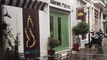 Με καλάσνικοφ θα «γάζωναν» αθώους στο εστιατόριο στου Ψυρρή οι δύο τρομοκράτες 