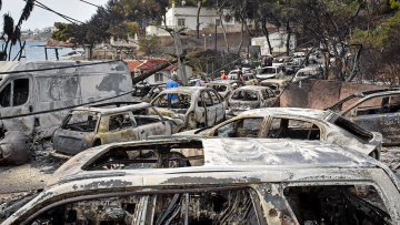 Δίκη για το Μάτι: Στο εδώλιο ξανά 21 κατηγορούμενοι - Δεύτερο δικαστήριο για εγκαυματίες που έλειπαν από τον αρχικό κατάλογο