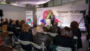 Γιώργος Ιωακειμίδης: Ανακοίνωσε την υποψηφιότητά του για την περιφέρεια Αττικής